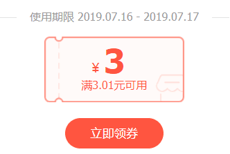 6369887528085262293086677_ORIGIN_4gjM.png