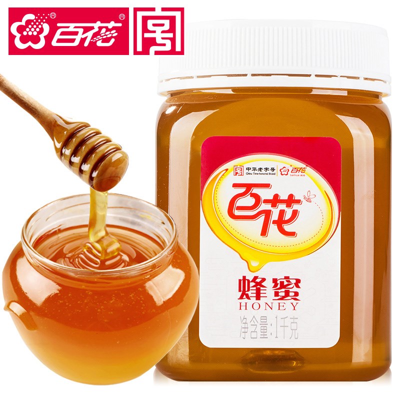 百花蜂蜜1000g家庭装中华老字号