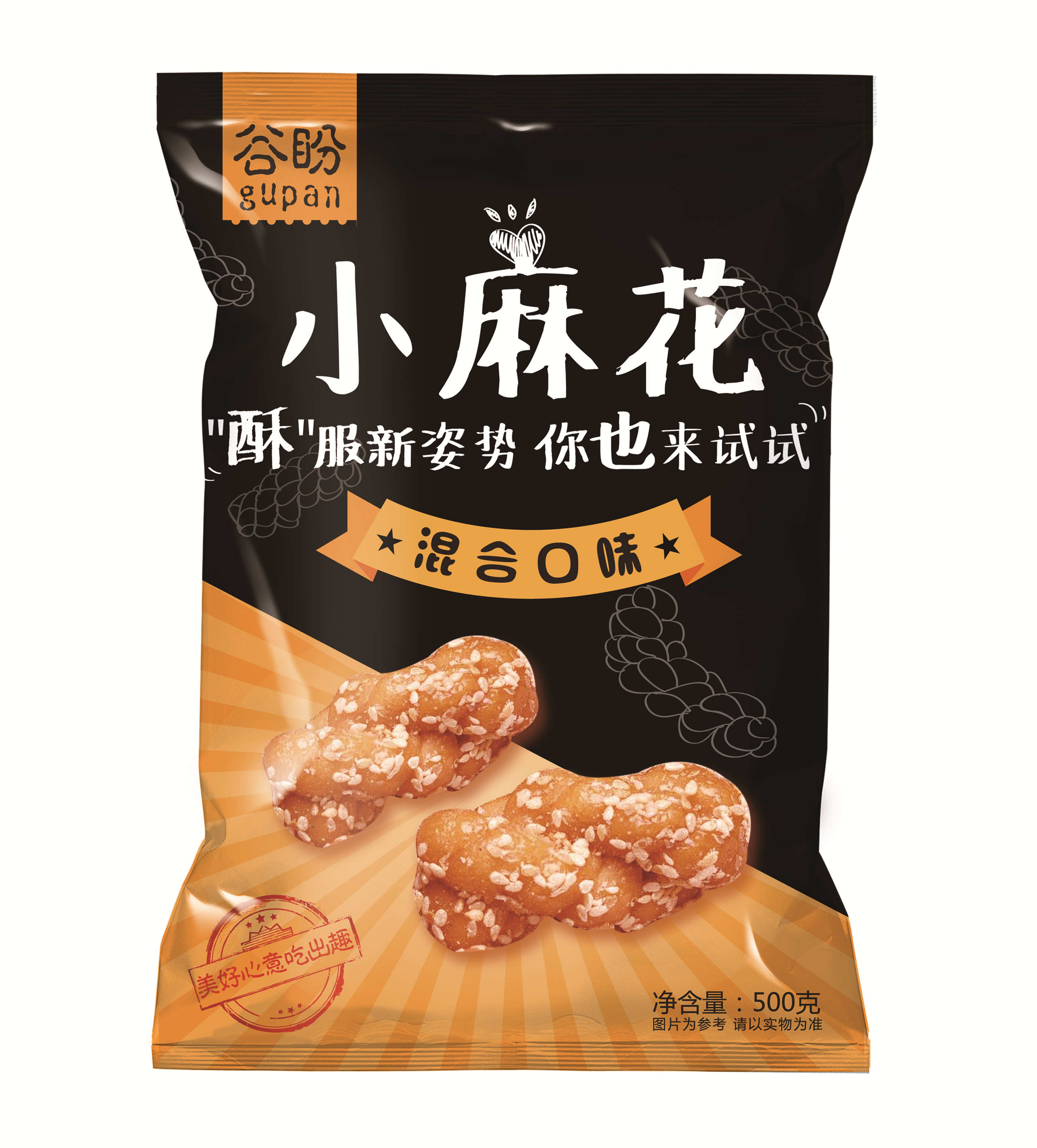 70个!谷盼多口味小麻花500g