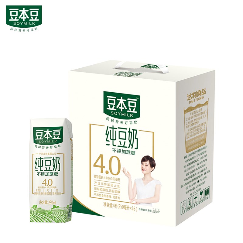 【豆本豆】有机豆奶250ml*16瓶