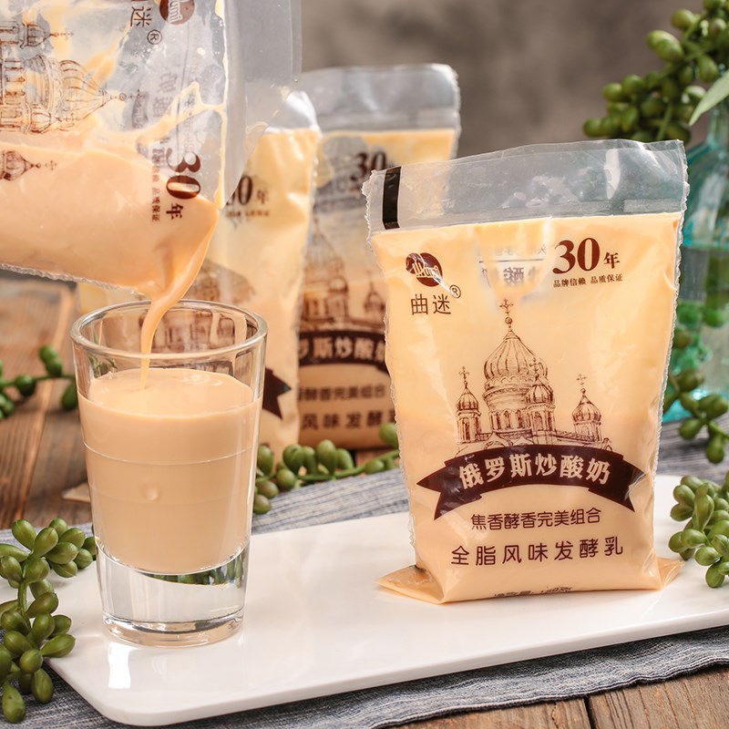 过期炭烧风味熟酸奶180g*10袋 券后19.9元包邮(第2份0.1元)