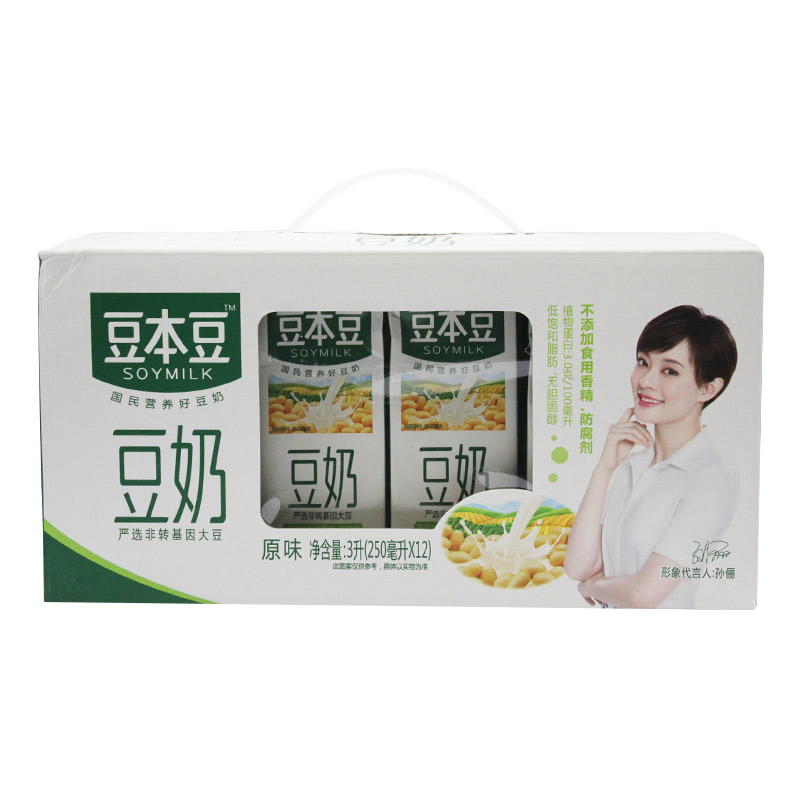 豆本豆原味豆奶250ml12瓶